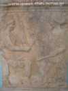 Eleusis large votive relief